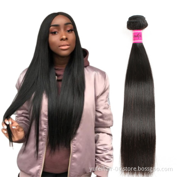 Double drawn 11a grade peruvian virgin hair,22 24 26 inch bundles straight peruvian hair human